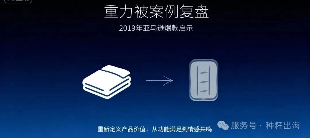 2025年中国外贸人经历了前所未有的冰火两重天