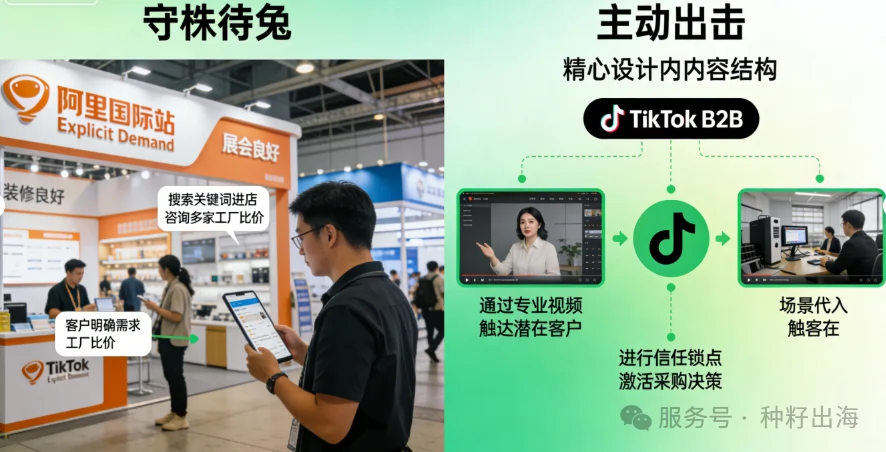 2025年中国外贸人经历了前所未有的冰火两重天